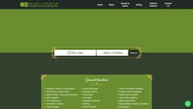 Screenshot of the hotel's search page showing a date selector and guest range