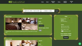Screenshot of the hotel's booking page showing a list of rooms and an inline cart with a room added into the cart